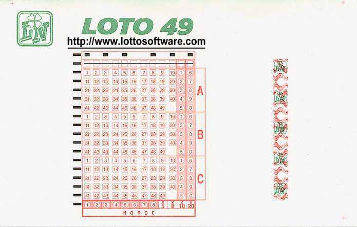 daily 49 lotto picks